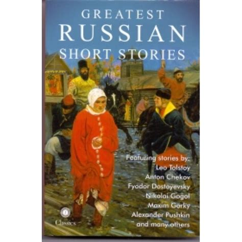 greatest russian short stories ஜெய்கோ பப்ளிஷிங் ஹவுஸ்
