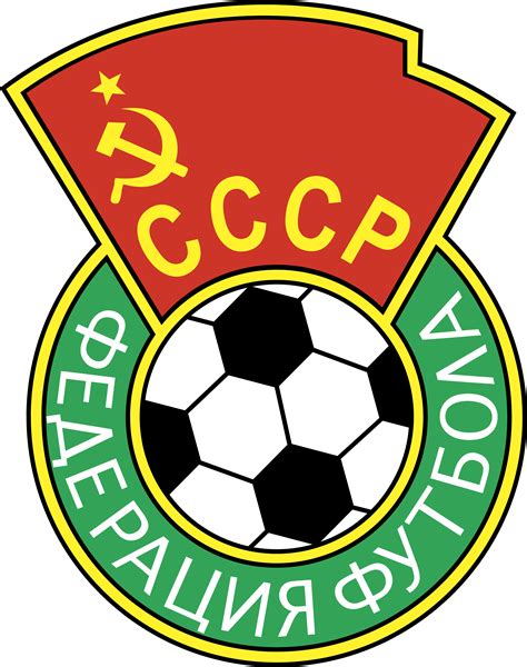 Ussr Football Logos Download