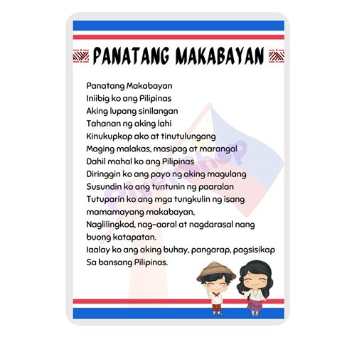 Lupang Hinirangpanatang Makabayanpanunumpa Sa Watawat Ng Pilipinas