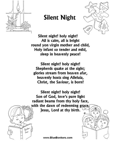 printable silent night lyrics