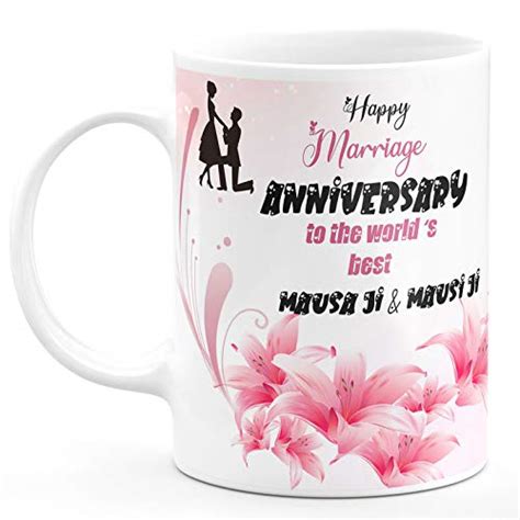 Buy Trendoprint Happy Anniversary Mausa Ji Mausi Ji Ideal And Anniversary T For Aunty Aunt