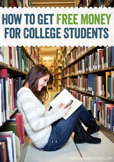 How To Get Free College Money For Students