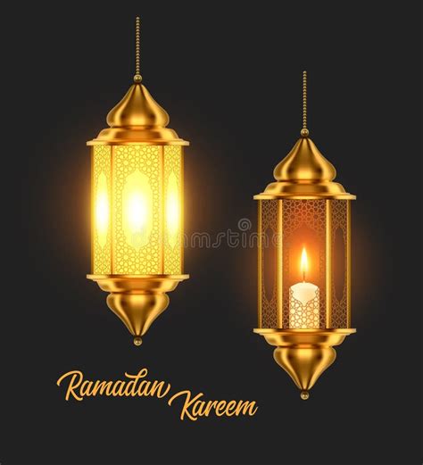 Ramadan Kareem Muslim Holiday Arabic Lamp Lanterns Stock Vector