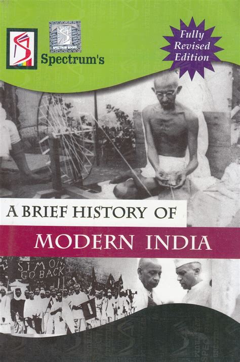 A Brief History Of Modern India By Spectrum Old Edition Ansh Book Store