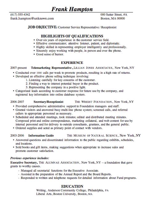 Check these sample receptionist skills that are in demand from hiring managers: Resume Sample: Customer Service Representative / Receptionist