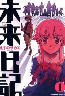 Anime action romance dan live action anime romance terbaik. Top 10 Action/Romance Animes | Anime Amino