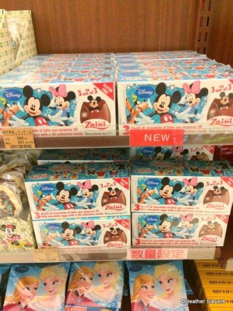 Chocolate Surprise Eggs Tokyo Disneyland Disney Tokyo