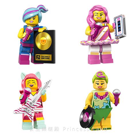 樂高王子 LEGO 樂高玩電影 人偶包 Pop 女孩樂團 一套 隻 缺 露天市集 全台最大的網路購物市集