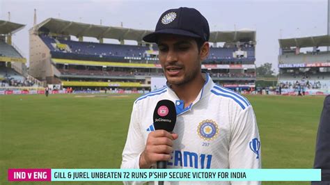 Watch Post Match Interview Shubman Gill Vs England Video Online Hd