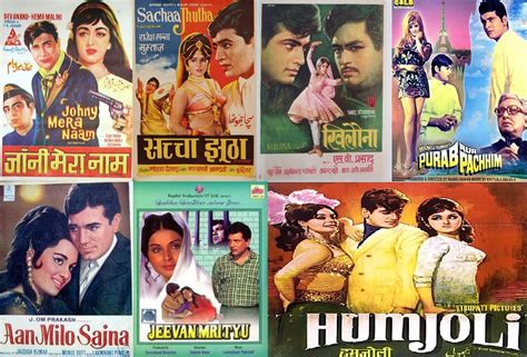 Old Hindi Movies List 1970 Super Hit Bollywood Films Of The Year 1970