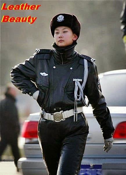 Chinese Policewoman In Full Leather Uniform Women In