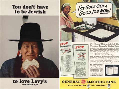 Awkward And Inappropriate Vintage Ads