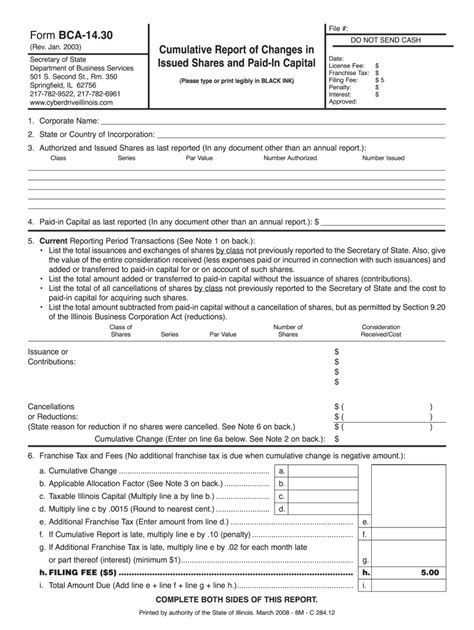 Maybe you would like to learn more about one of these? 2003-2020 Form IL BCA-14.30 Fill Online, Printable, Fillable, Blank - pdfFiller