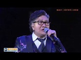 張武孝(大L) - 浪子心聲 - YouTube