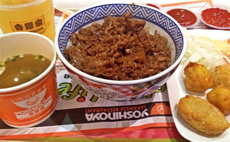 Ya, ini terkait dengan informasi menarik kuliner yang bertemakan makanan jepang. Daging Teriyaki Yoshinoya / Yoshinoya Wikipedia - electro ...