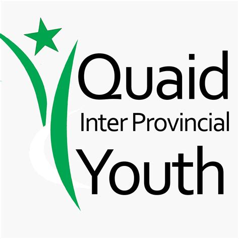 Quaid Inter Provincial Youth