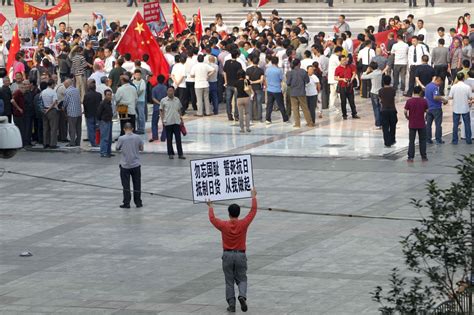 Anti Japan Protests Sweep China Cnn