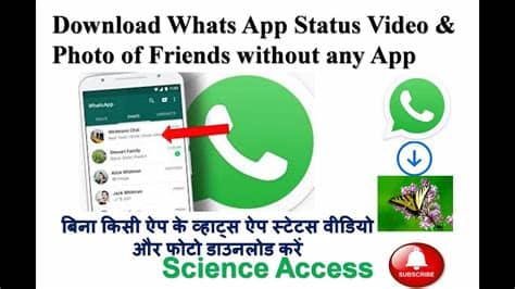 If you are a regular whatsapp status guy who always updates his status then you can quickly update your whatsapp you can do so by clicking on your friends whatsapp status, and that's done you have successfully copied your friends status, or you. Download Whats App Status Video & Photo of Friends without ...