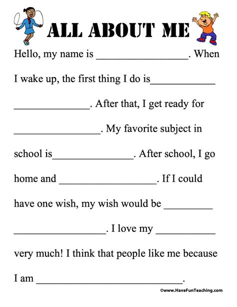 All About Me Worksheet Have Fun Teaching