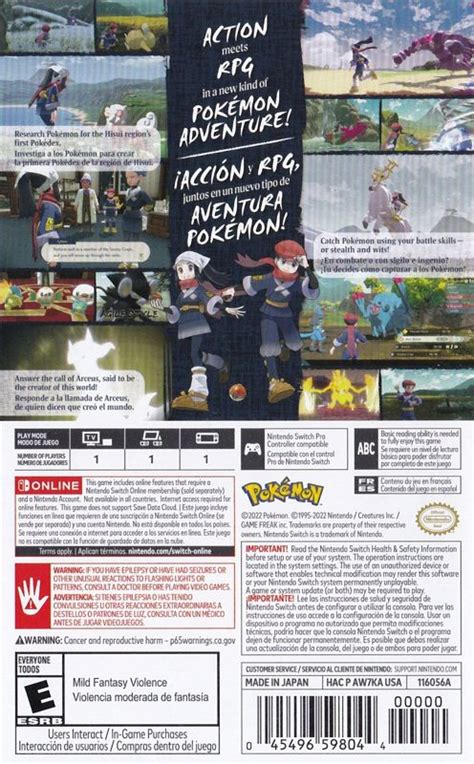 Pokémon Legends Arceus 2022 Nintendo Switch Box Cover Art Mobygames
