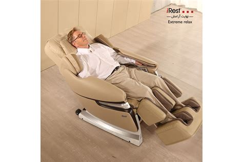 A70 1 Irest Massage Chair