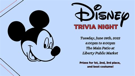 Disney Trivia Night Liberty Station San Diego Ca