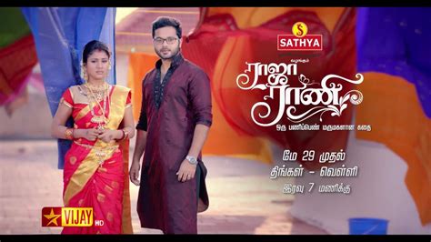 Raja Rani Tamil Serial On Star Vijay Tv Wiki Castplot