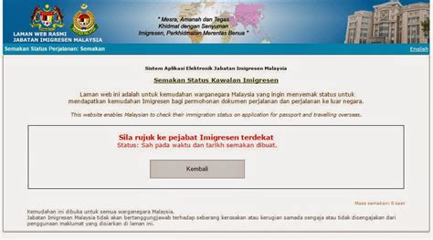 Ptptn blacklist ialah kemudahan kepada warganegara malaysia yang ingin membuat semakan status senarai hitam 'blacklist' imigresen dan ptptn secara online. Kesan Senarai Hitam PTPTN | Pejabat PTPTN Cawangan Kuala ...