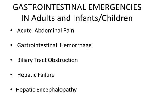 Ppt Gastrointestinal Emergencies Powerpoint Presentation Free