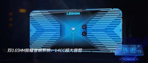 Lenovo Legion Gaming Phone Its Coming To Malaysia The Axo
