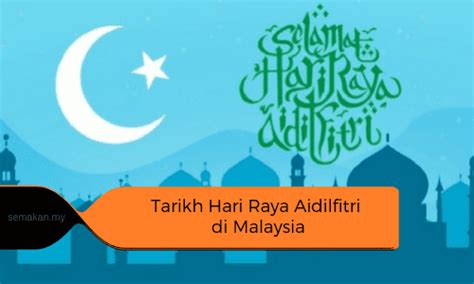 Terbayang bukan jika kamu tidak melanjutkan pendidikan ke jenjang perkuliahan? Tarikh Hari Raya Aidilfitri 2021 Di Malaysia (1 Syawal)