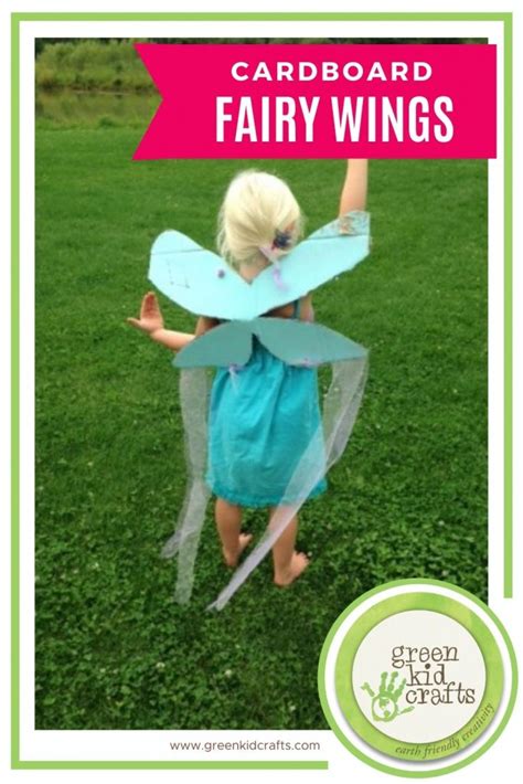 How To Make Fairy Wings From Cardboard Green Kid Crafts