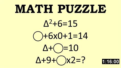 Candidates can download reasoning and general awareness number puzzle study notes, example question and explanation, exercise questions and answer in pdf format from our website. Can you solve this tricky math puzzle? #17 With answers I ...