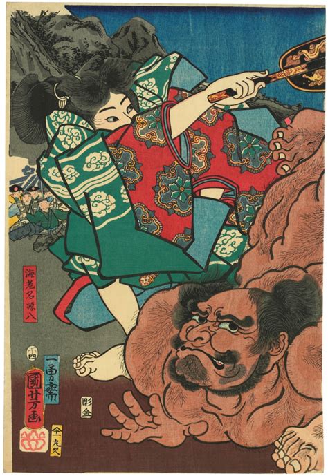 Utagawa Kuniyoshi 17971861 Grand Sumo Tournament On Mount Akazawa