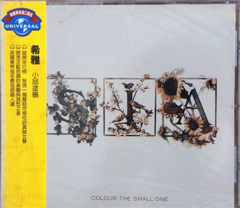Sia Colour The Small One 2004 Cd Discogs