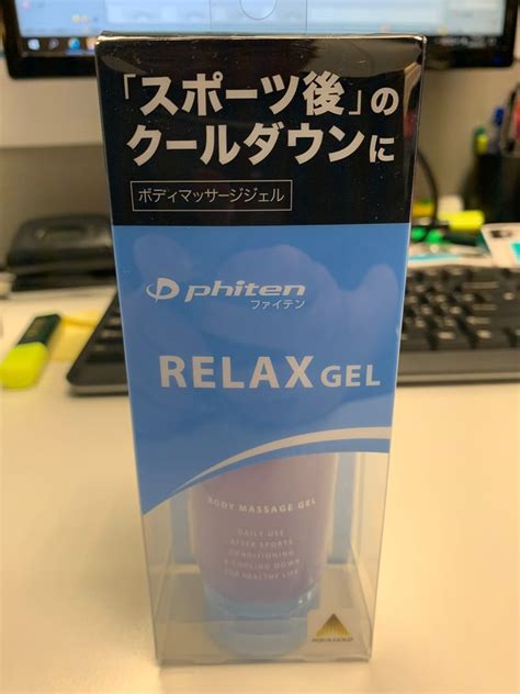 日本 🇯🇵 phiten relax gel 美容＆個人護理 健康及美容 皮膚護理 面部 面部護理 carousell