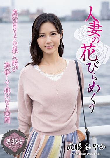 request and share jav subtitles chinese or english subtitles scanlover 2 0 discuss jav