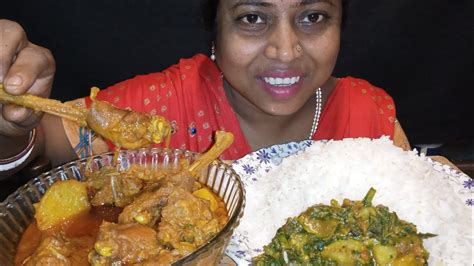 Spicy Desi Chicken Curry Rice And Mix Vegetable Eating Show Youtube