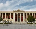 Athen-Universität stockbild. Bild von griechisch, ionen - 193343