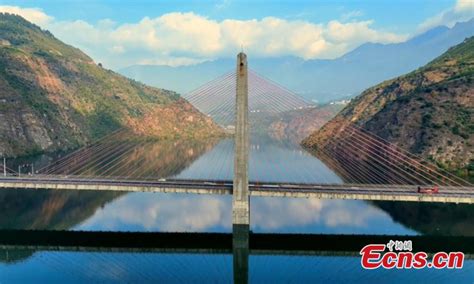 Incredible View Of Yaxi Expressway In Sichuan Global Times