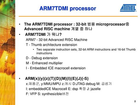 Ppt Arm7tdmi Processor Powerpoint Presentation Free Download Id