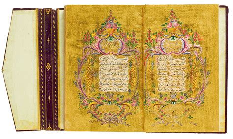 Fine Illuminated Quran Copied By Al Sayyid Muhammad Tawfiq Kent Antiques