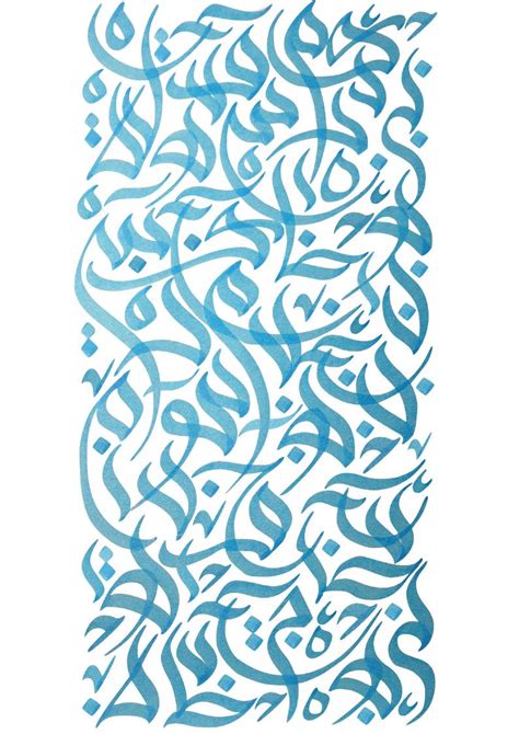 Arabic Background Svg Abstract Islamic Digital Background Beautiful