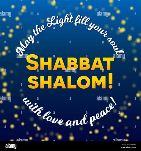 Shabbat Shalom Lettering Greeting Card Vector Illustration Hebrew Words Shabbat Shalom And