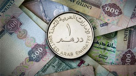 سعر الدرهم البحريني
