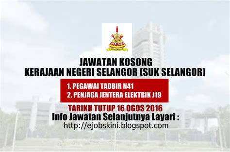 Последние твиты от jawatan kosong & internship (@jawatnkosong). Jawatan Kosong Terkini di SUK Selangor - 16 Ogos 2016