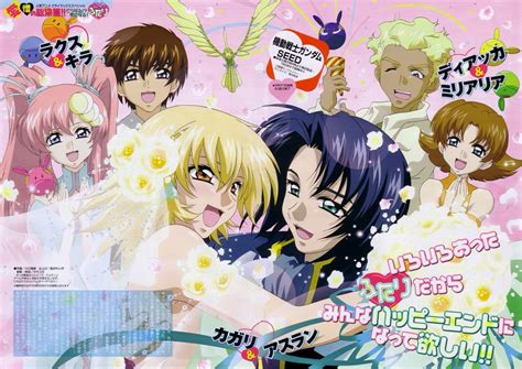 Gundam Seed Destiny Lacus Clyne And Kira Yamato Athrun Zala And Cagalli Yula Athha ガンダムseed