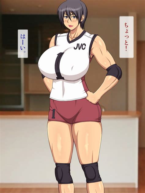 Yukijirushi Nyuugyou Yukijirushi Mama Wa Mama San Volleyballer