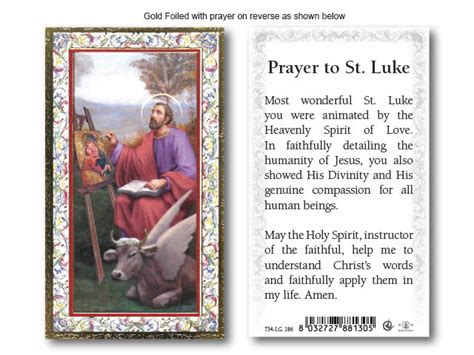 Holy Card Prayer To St Luke Holy Cards General Pleroma Christian