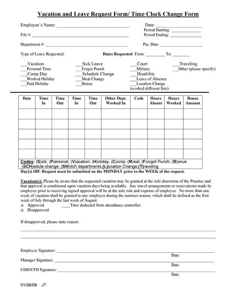 50 Professional Employee Vacation Request Forms Word Templatelab